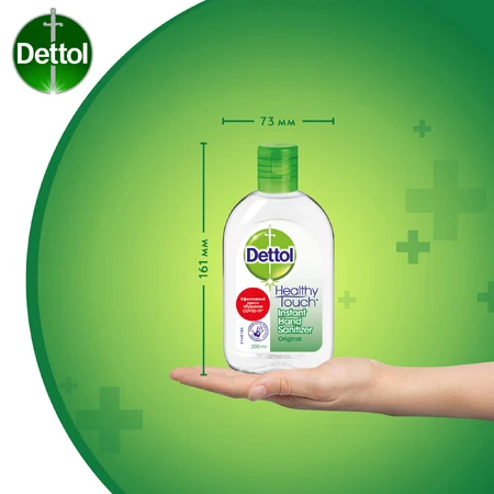 Средство для дезинфекции рук Dettol Original, 200 мл: цены и характеристики