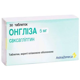 Онглиза табл. п/плен. оболочкой 5 мг блистер №30