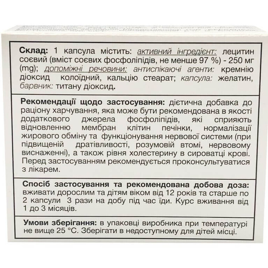 ЭссеЛайф Форте 350 мг Solution pharm капсулы блистер, №30: цены и характеристики
