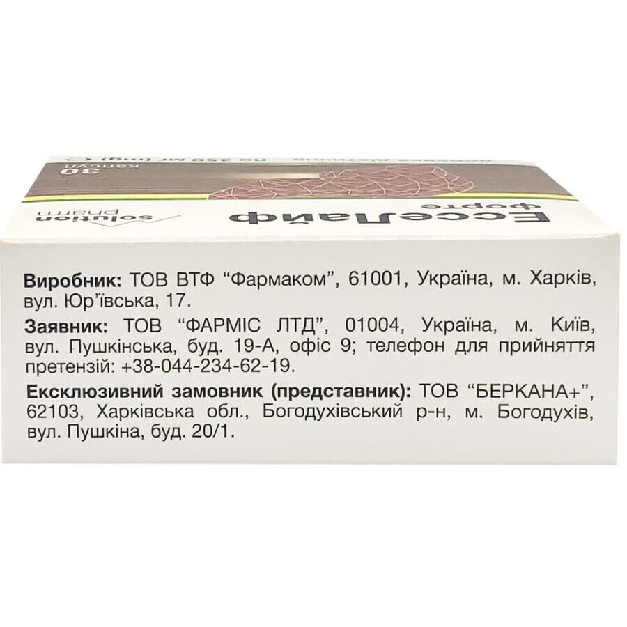 ЭссеЛайф Форте 350 мг Solution pharm капсулы блистер, №30: цены и характеристики