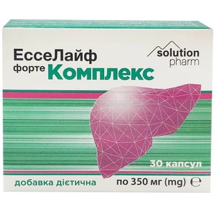 ЕссеЛайф форте Комплекс Solution pharm капсули блістер, №30