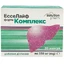 ЭссеЛайф форте Комплекс Solution pharm капсулы блистер, №30