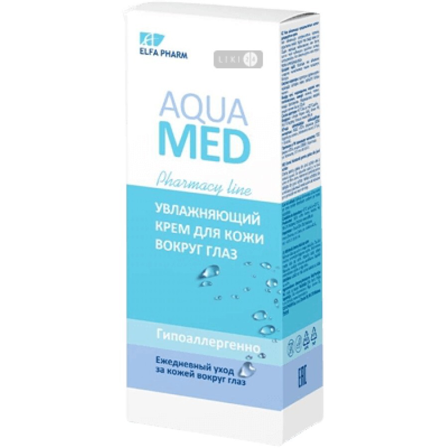 Крем для кожи вокруг глаз Elfa Pharm Aqua Med Увлажняющий 15 мл: цены и характеристики