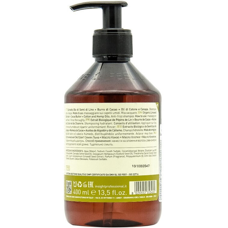 Шампунь Insight Anti-Frizz Hair Hydrating Shampoo увлажняющий для всех типов волос, 400 мл: цены и характеристики