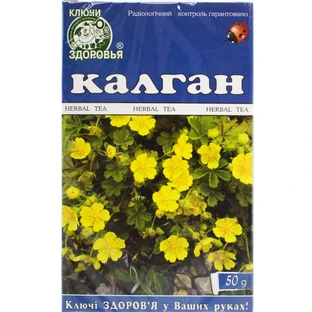 Калган Ключі Здоров'я, 50 г