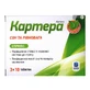 Картера таблетки №30