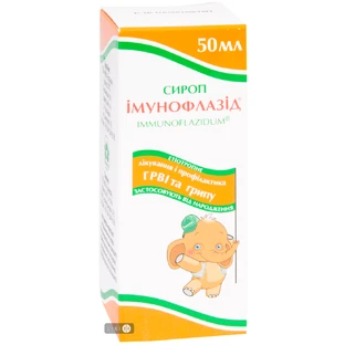 Імунофлазід сироп фл. пластик. 50 мл, з дозуюч. емн.