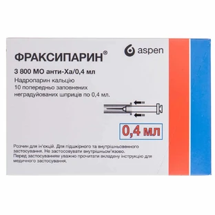 Фраксипарин р-н д/ін. 3800 МО анти-Ха шприц 0,4 мл №10