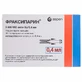 Фраксипарин р-н д/ін. 3800 МО анти-Ха шприц 0,4 мл №10