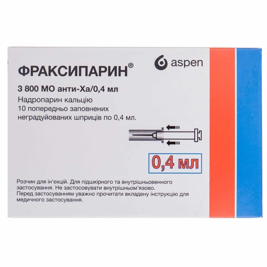 Фраксипарин раствор д/ин. 3800 МЕ анти-Ха шприц 0,4 мл №10