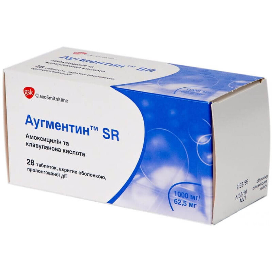 Аугментин sr табл. пролонг. дейст., п/о 1000 мг + 62,5 мг №28: цены и характеристики