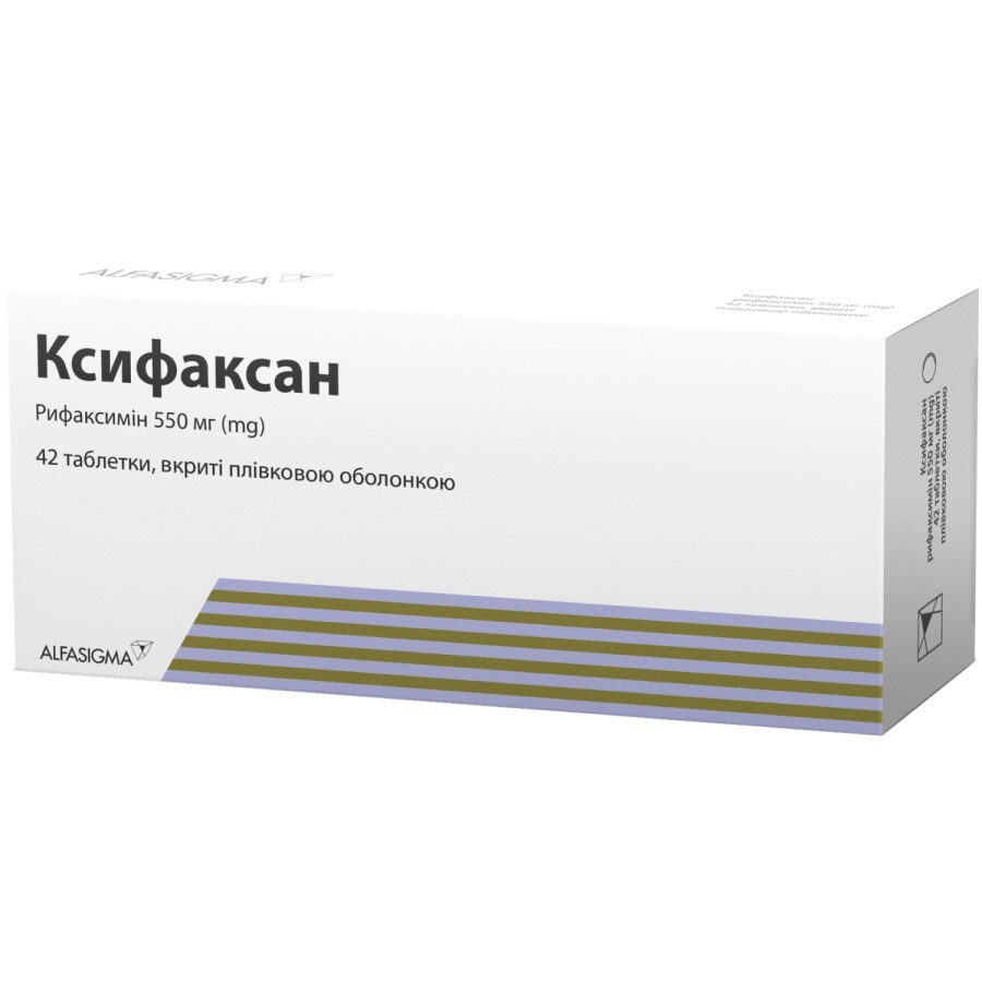 Ксифаксан табл. в/плівк. обол. 550 мг блістер №42: ціни та характеристики