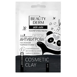 Маска антивугрева на основі чорної глини beautyderm 12 мл
