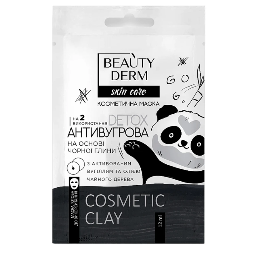 Маска антивугрева на основі чорної глини beautyderm 12 мл: ціни та характеристики