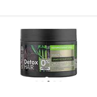 Маска для волосся серії "dr.sante detox hair" банка 300 мл