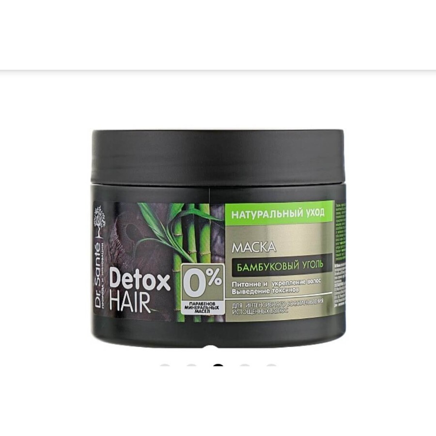 Маска для волос серии "dr.sante detox hair" банка 300 мл: цены и характеристики