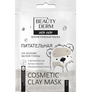 Маска для обличчя Beauty Derm поживна на основі білої глини, 12 мл