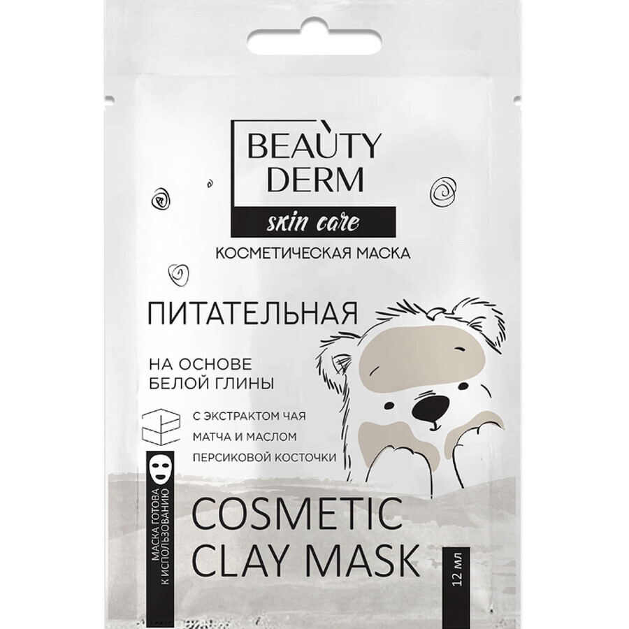 Маска для обличчя Beauty Derm поживна на основі білої глини, 12 мл: ціни та характеристики