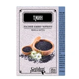 Фіточай Golden Pharm Насіння чорного кмину, 100 г