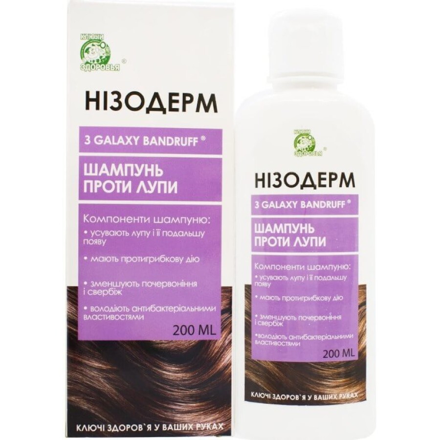 Шампунь для волосся Нізодерм з Galaxy bandruff проти лупи флакон, 200 мл: ціни та характеристики