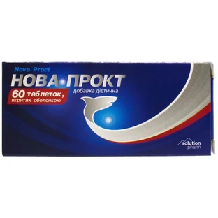 Нова Прокт Solution Pharm таблетки покриті плівковою оболонкою блістер, №60
