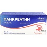 Панкреатин классик табл. п/плен. оболочкой 300 мг блистер №60