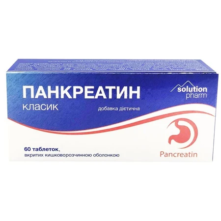 Панкреатин классический табл. киш-раств, п/о блистер №60: цены и характеристики