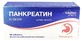 Панкреатин классический табл. киш-раств, п/о блистер №60