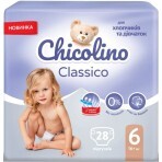 Подгузники детские Chicolino Medium 6 16+ кг унисекс 28 шт: цены и характеристики