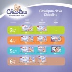 Подгузники детские Chicolino Medium 6 16+ кг унисекс 28 шт: цены и характеристики