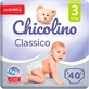Подгузники детские Chicolino Classico Medium 3 (4-9 кг) унисекс, 40 шт