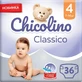 Подгузники детские Chicolino Medium 4 7-14 кг унисекс, 36 шт