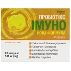 Пробиотикс Иммуно Новая формула Solution Pharm  капсулы, №20 : цены и характеристики