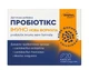 Пробиотикс 