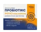 Пробиотикс Иммуно Новая формула Solution Pharm  капсулы, №20 