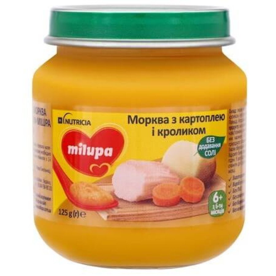 Овоче-м'ясне пюре Milupa Морква з картоплею і кроликом для дітей з 6 місяців, 125 г: цены и характеристики