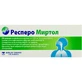 Респеро Миртол 120 мг капсули, №20