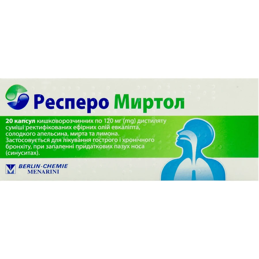 Респеро Миртол 120 мг капсули, №20: ціни та характеристики