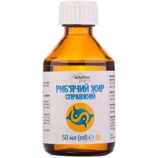 Риб'ячий жир Solution Pharm Справжній флакон, 50 мл 