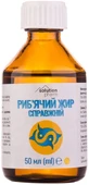 Риб'ячий жир Solution Pharm Справжній флакон, 50 мл