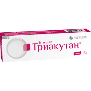 Триакутан мазь туба 15 г, в пачці