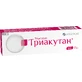Триакутан мазь туба 15 г, в пачці