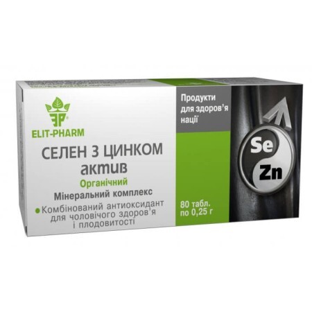 Селен з цинком актив табл. 500 мг №80