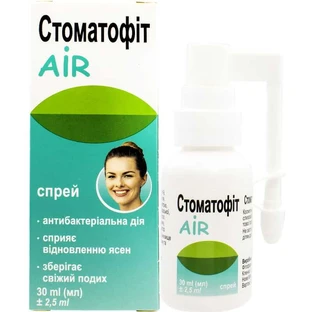 Спрей стоматофіт AIR флакон 30 мл
