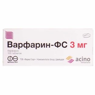 Варфарин-ФС табл. 3 мг блистер, пачка картон. №100