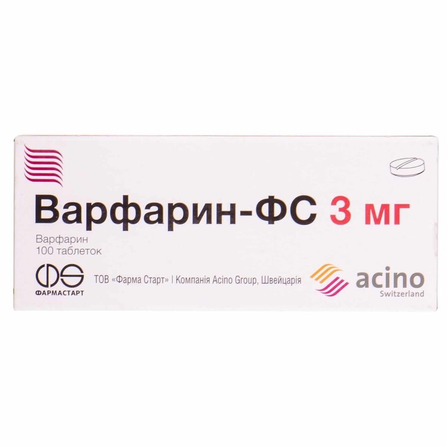 Варфарин-фс таблетки 3 мг блистер, пачка картон. №100