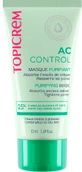 Очищающая маска Topicrem AC 50 мл