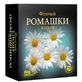 Фиточай №16 ромашки цветы фильтр-пакет 1,5 г №20
