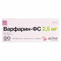 Варфарин-ФС табл. 2,5 мг блістер, пачка картон. №100