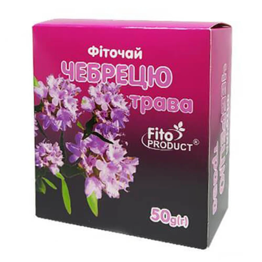 Фиточай №26 чабреца трава 50 г: цены и характеристики